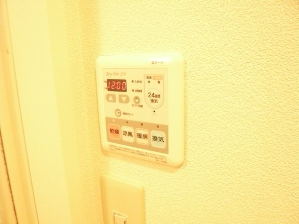 シャーメゾン　ハタ その他4