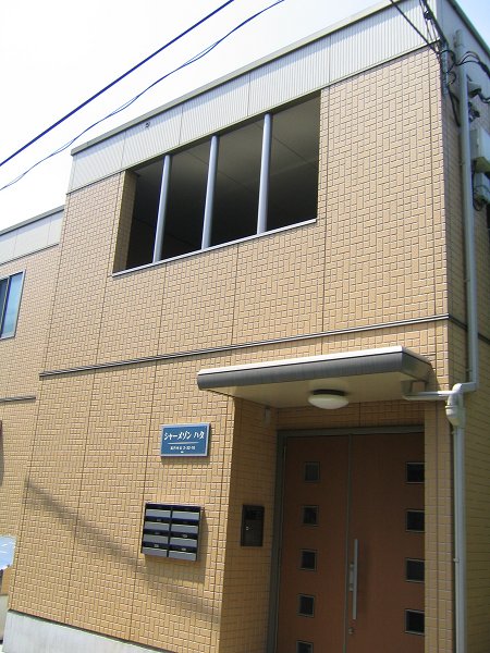 シャーメゾン　ハタ その他5