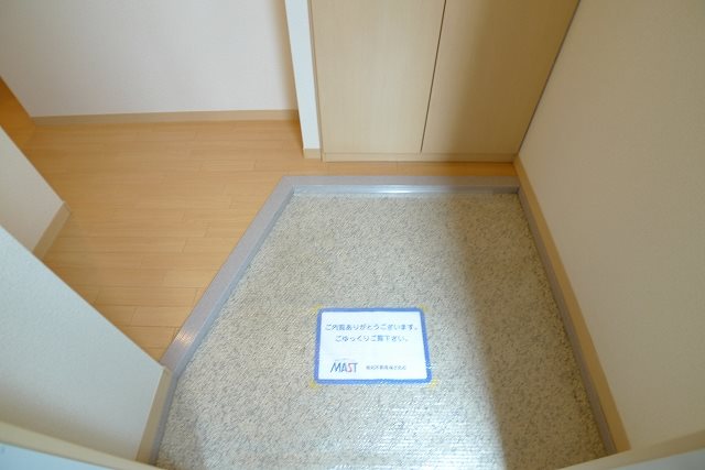 シャーメゾン　ハタ 玄関