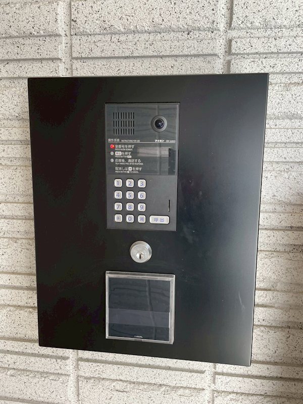 ミルクリスタル杉並 その他2