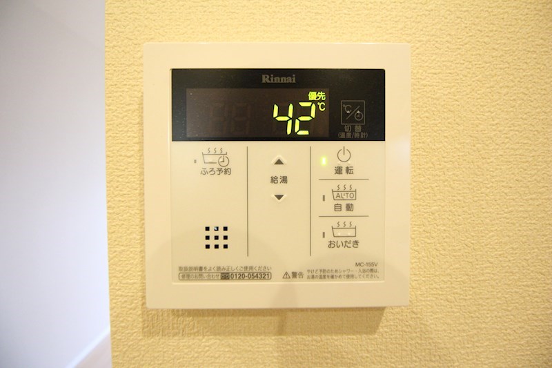 クレアージュ高円寺 その他6