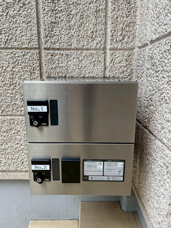 クレアージュ高円寺 その他10