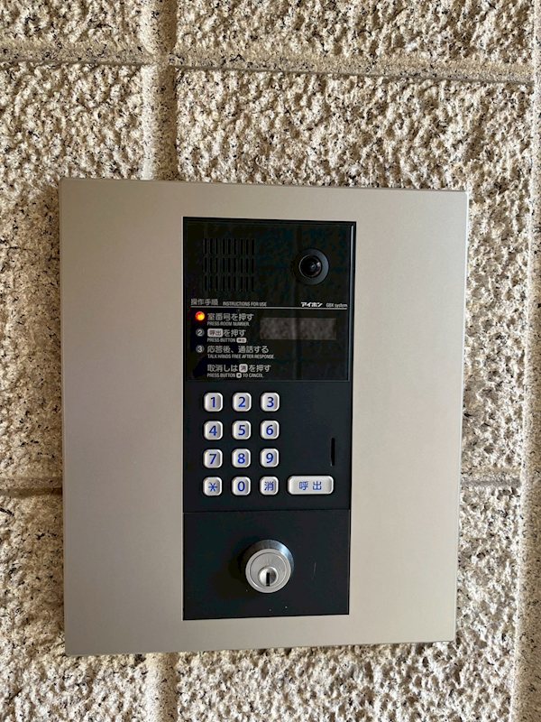 クレアージュ高円寺 その他11