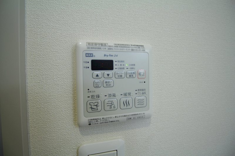 ロジェ・ボヌール その他6