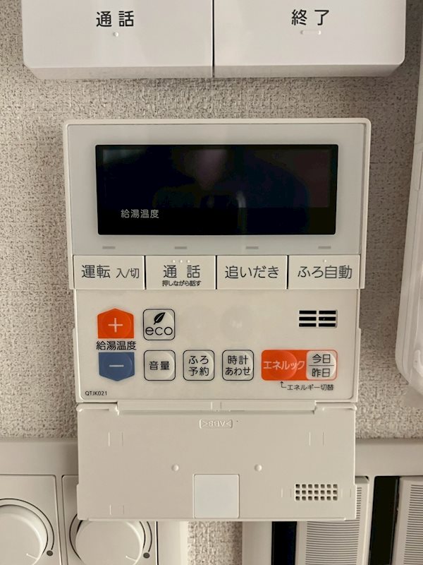 ルベール その他8