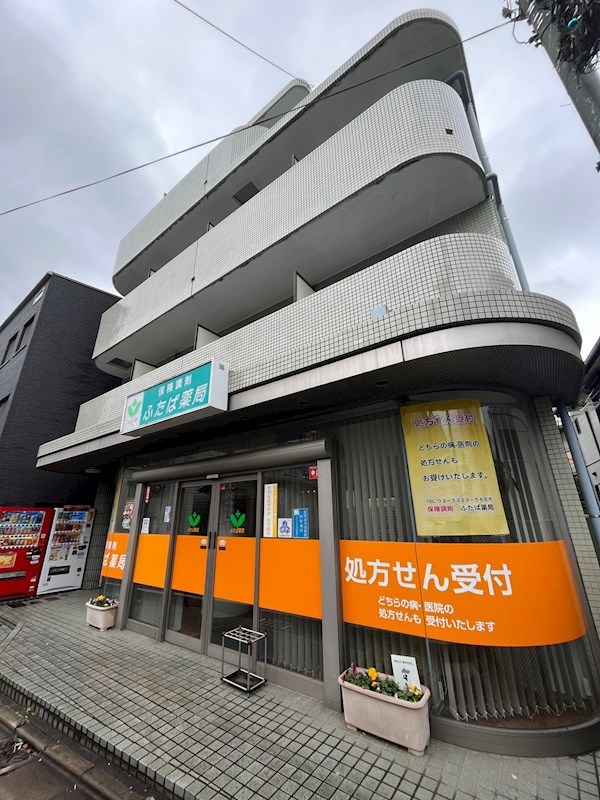 クリスタル東松原 204号室 外観