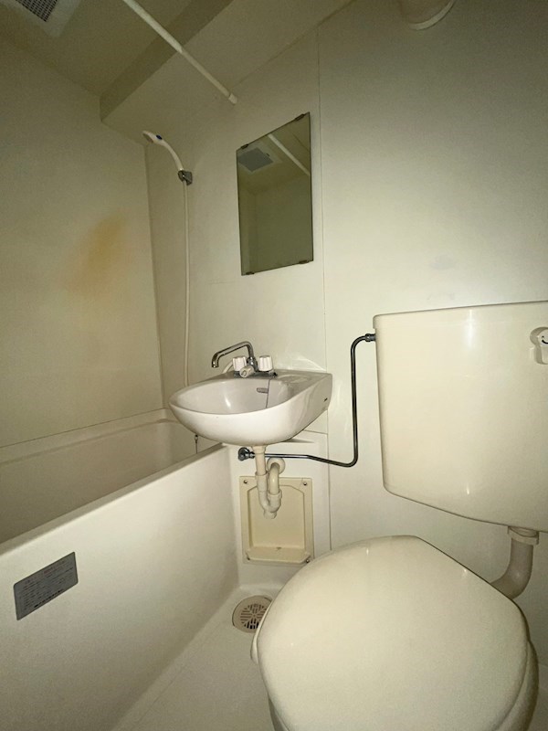 クリスタル東松原 風呂画像