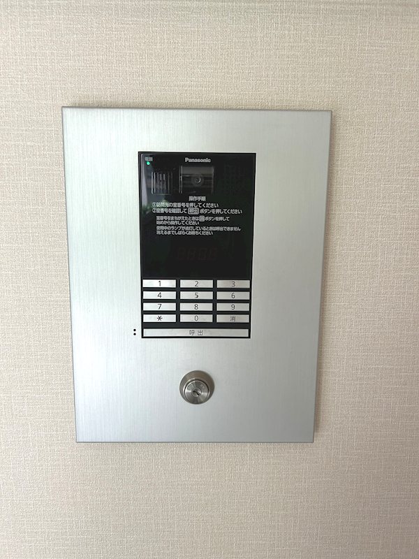 グランファミーユ阿佐谷南 その他12