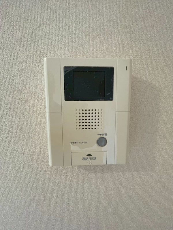 メゾンエンジェル その他4