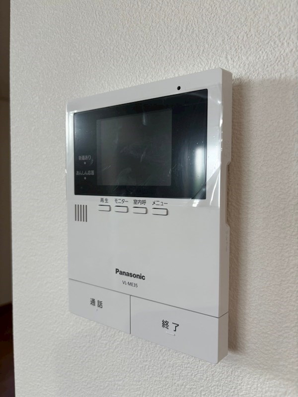 松原4丁目貸家 その他4