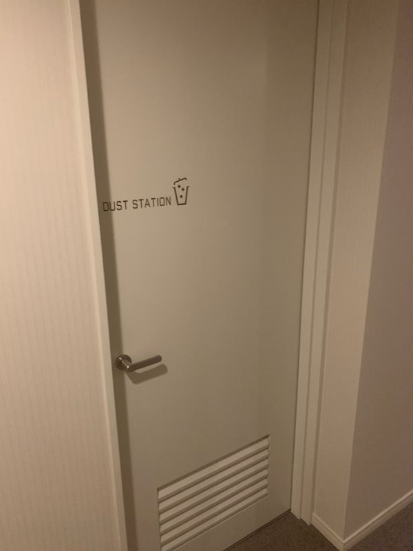 武蔵野タワーズスカイクロスタワー その他22