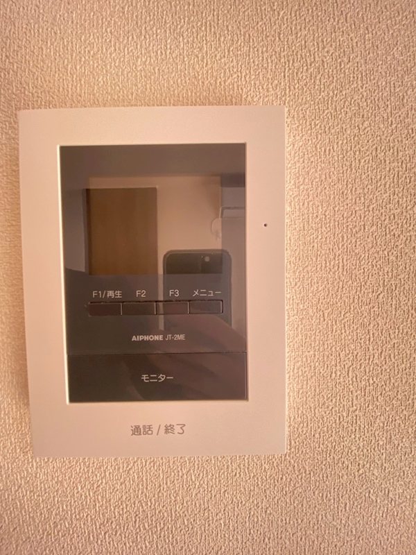 La vie est la（ラビエラ） その他1