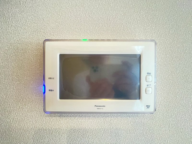 ヘーベルメゾン三鷹 その他1