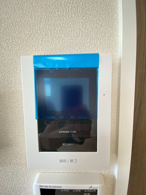 コルトン吉祥寺 その他5