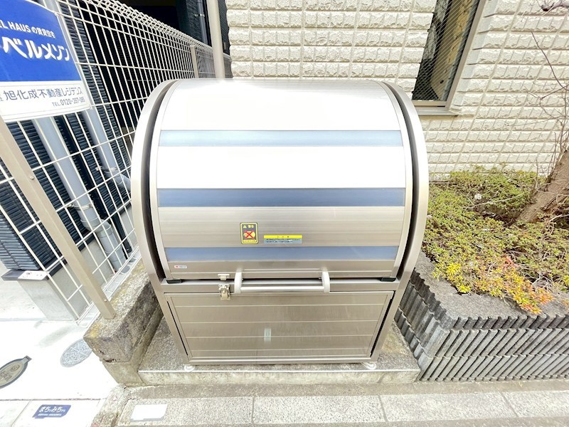 ファインコート三鷹 その他外観1