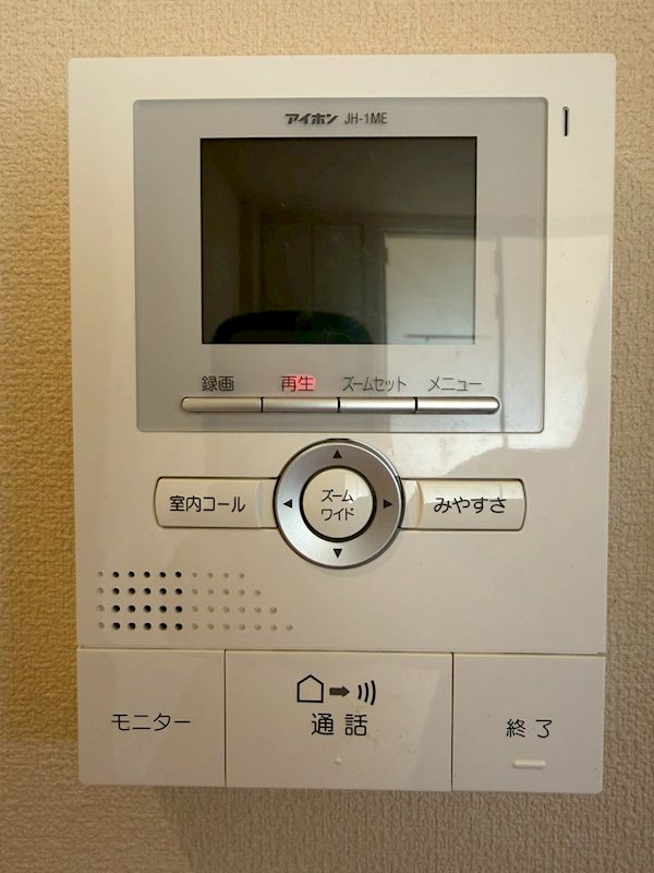 アットテラス井の頭公園 その他1