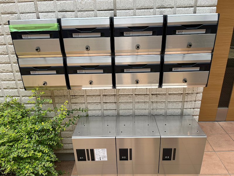 メゾンボーテ その他13