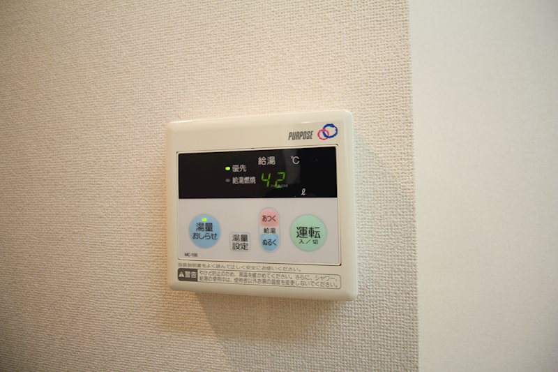 カルディエリ高円寺 その他6