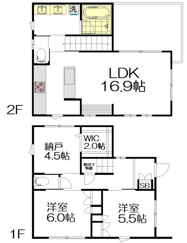 松ノ木3丁目へーベルハウス 間取り