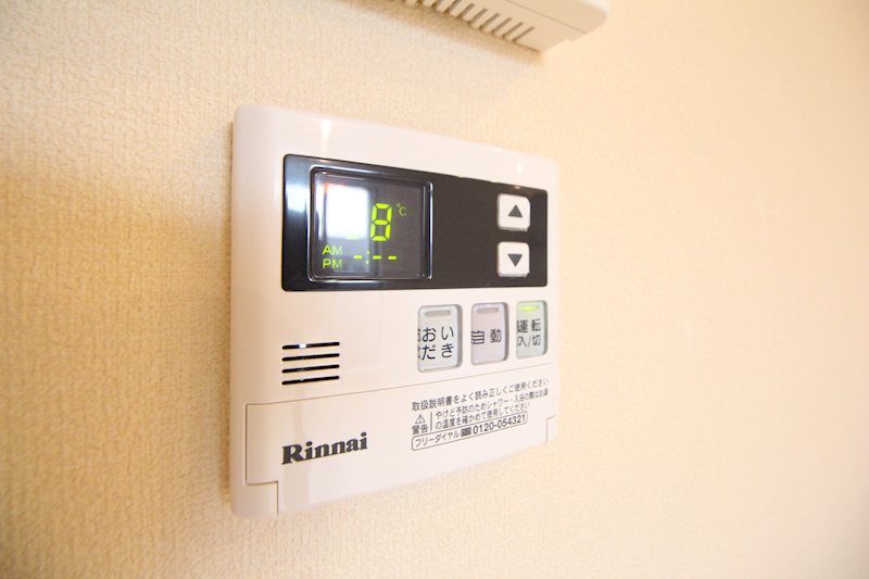 メゾンボーテ その他7