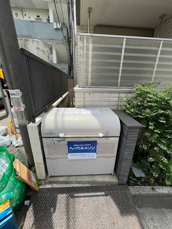 メゾンボーテ その他10