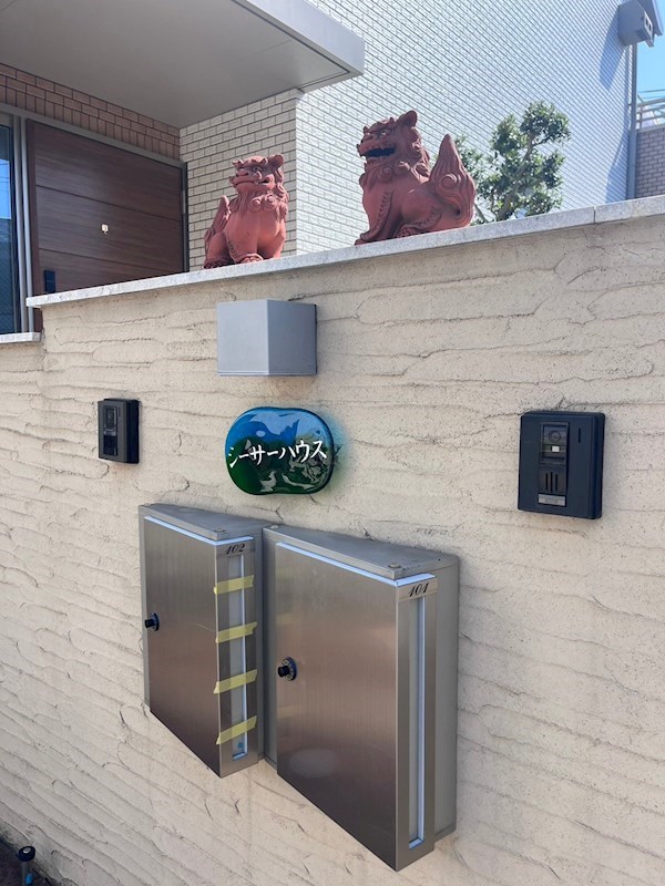 シーサーハウス  その他外観1