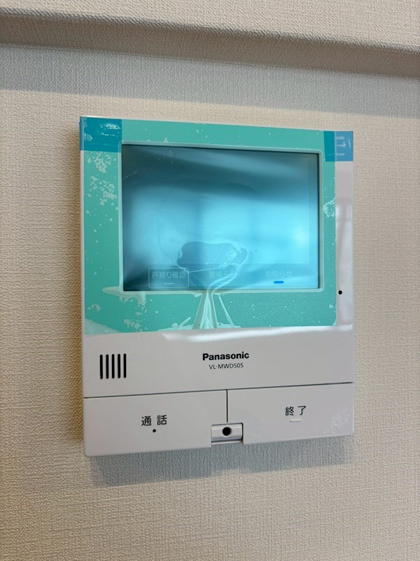 ville中村 その他5