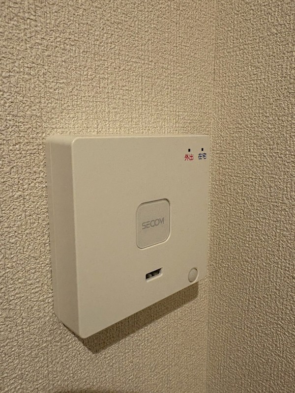 シャーメゾン駒場 その他10