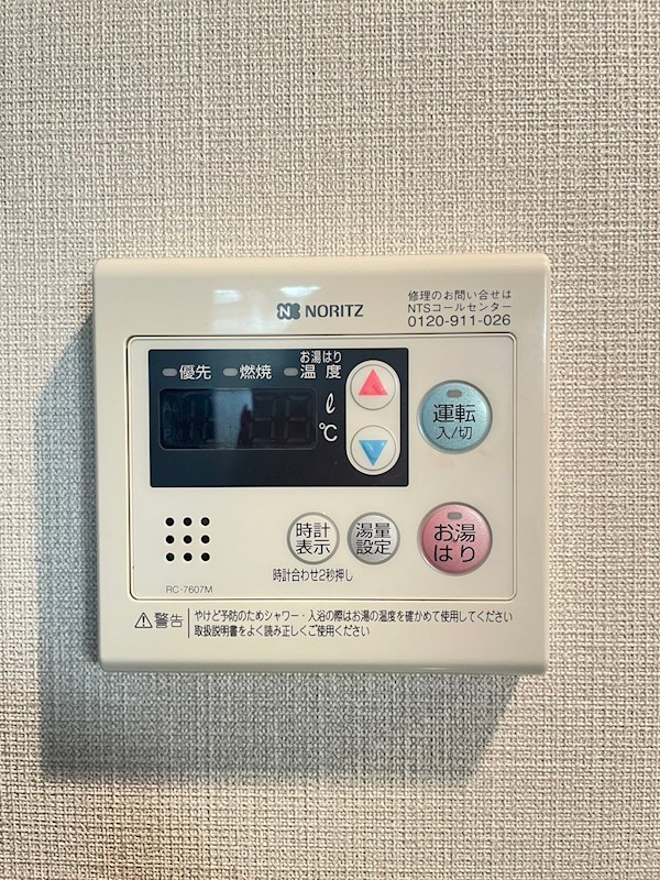 LALA　HOUSE　（ララハウス） その他4