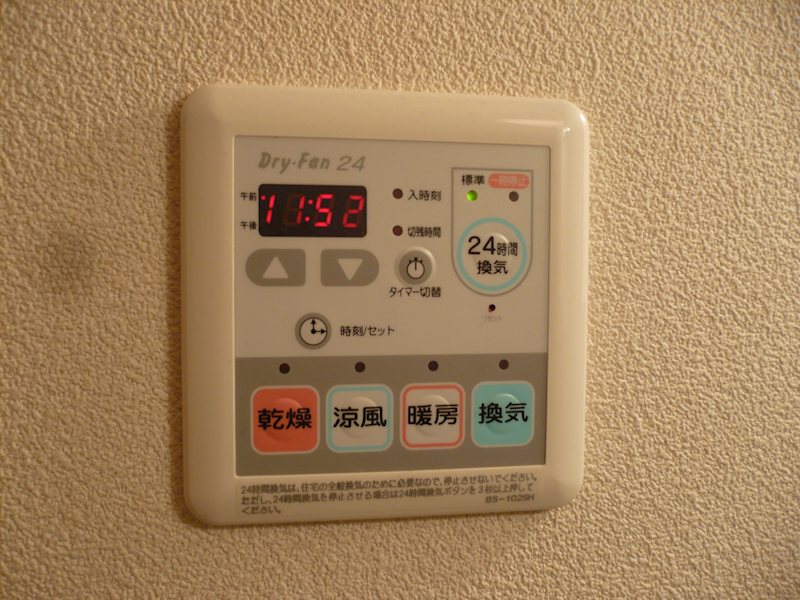 ベレオＫ その他4