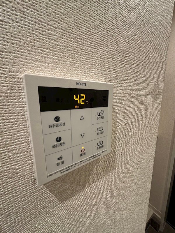 カーサアローロ その他8