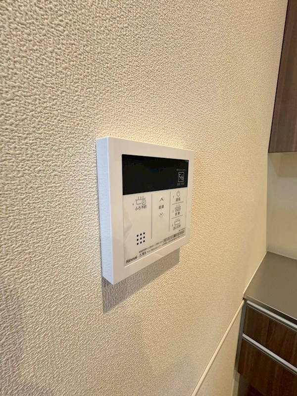 VillaすがやA その他8