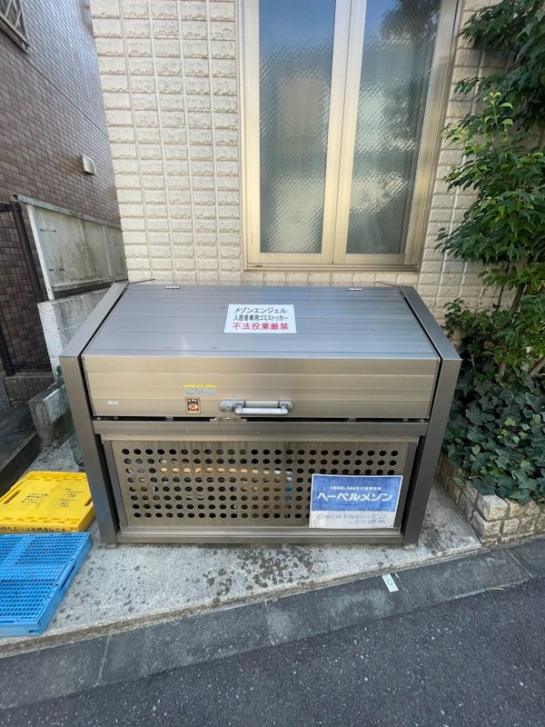 メゾンエンジェル その他7