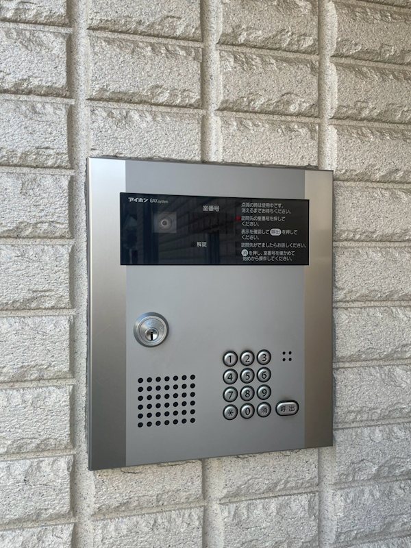 メゾンエンジェル その他9