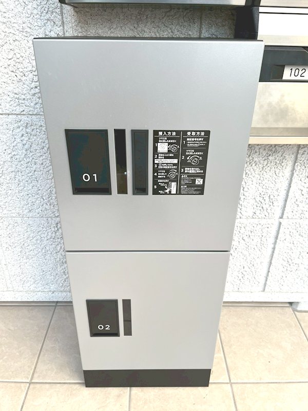 メゾンクリスタル参番館 その他12