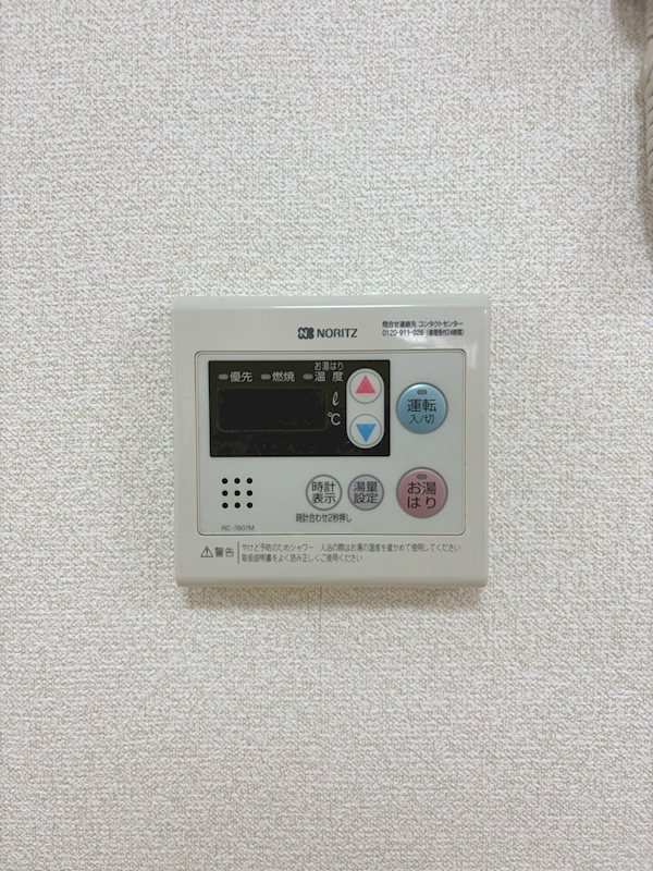 船坂ビル その他5