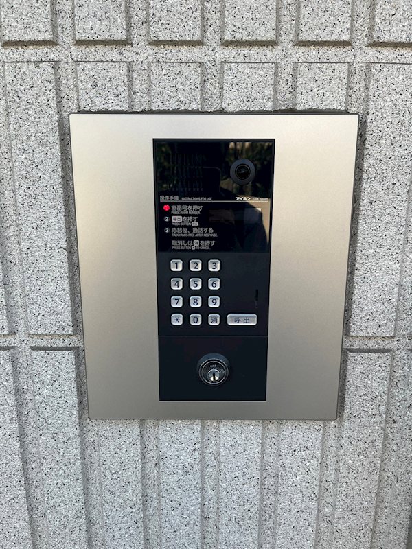 Rits　K　Suginami（リッツケースギナミ） その他12