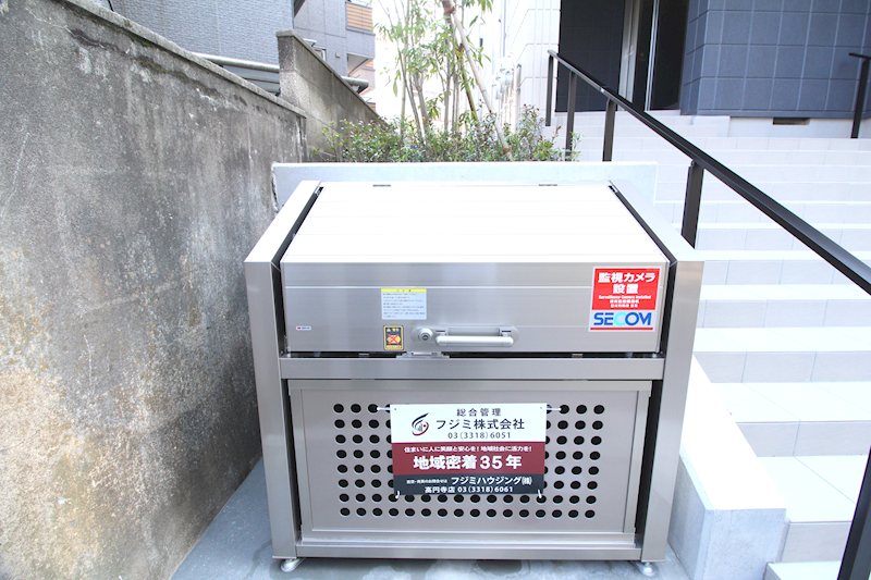 ルミナ荻窪 その他11