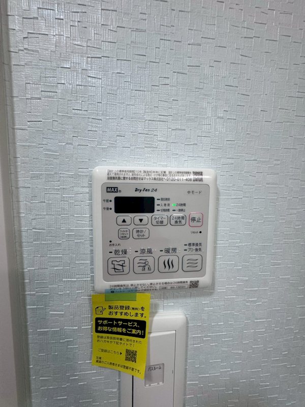 クレールムサシ その他4