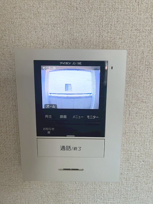 井原ビル その他5