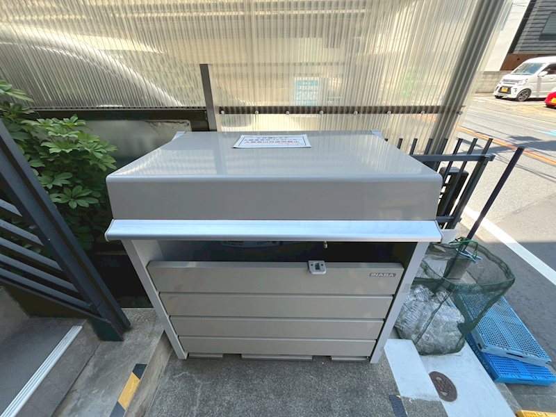 井原ビル その他外観1