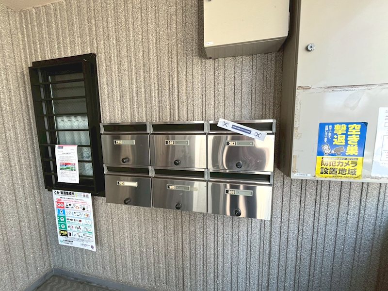 井原ビル その他外観3