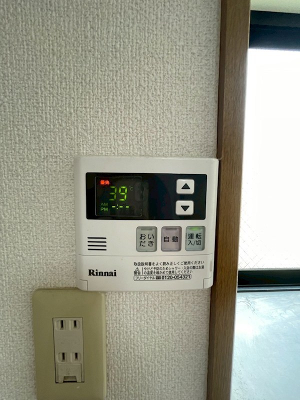 Ｔプレイス東小金井 その他8