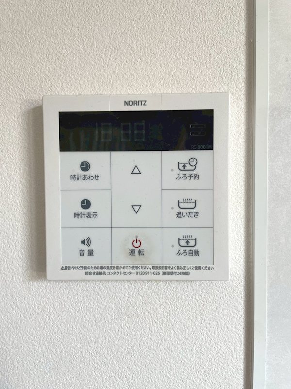 ビサイド阿佐ヶ谷 その他8