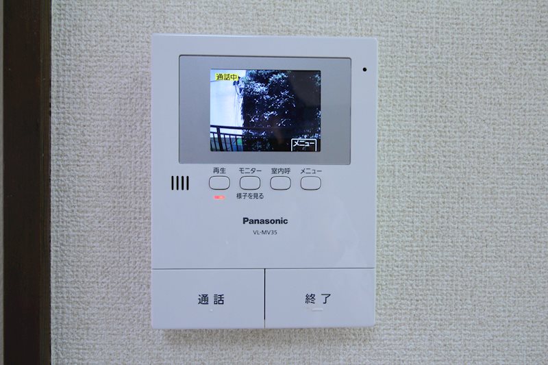 メゾンドコスモ その他5