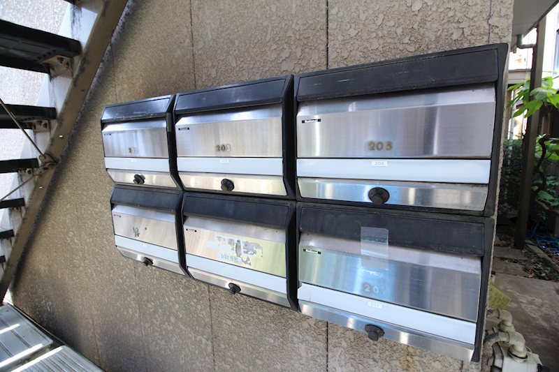 メゾンドコスモ その他12