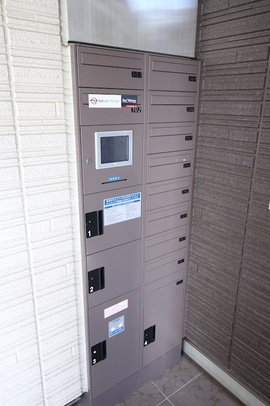 カーサアローロ その他10