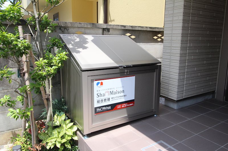 カーサアローロ その他11