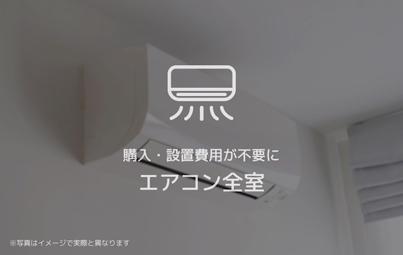 グランツ その他8