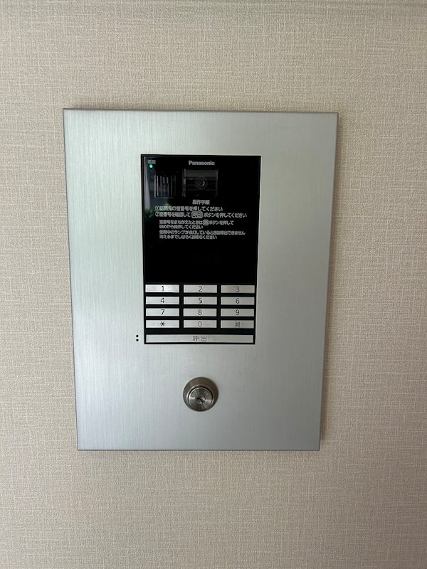 グランファミーユ阿佐ヶ谷南 その他11